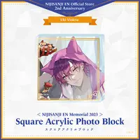 Uki Violeta - Acrylic Block - Luxiem
