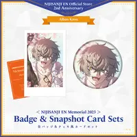 Alban Knox - Character Card - Badge - Nijisanji