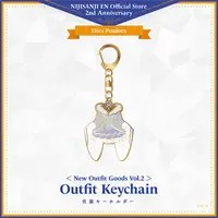 Elira Pendora - Key Chain - LazuLight