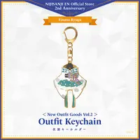Finana Ryugu - Key Chain - LazuLight