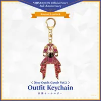 Rosemi Lovelock - Key Chain - OBSYDIA