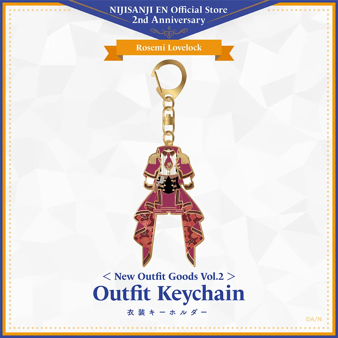 Rose様 リクエスト 2点 まとめ商品 Rosemi Lovelock - Key Chain - OBSYDIA (【New Outfit Goods Vol.2