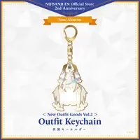 Enna Alouette - Key Chain - Nijisanji