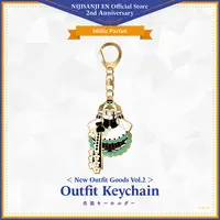 Millie Parfait - Key Chain - Nijisanji