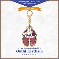 Reimu Endou - Key Chain - Nijisanji