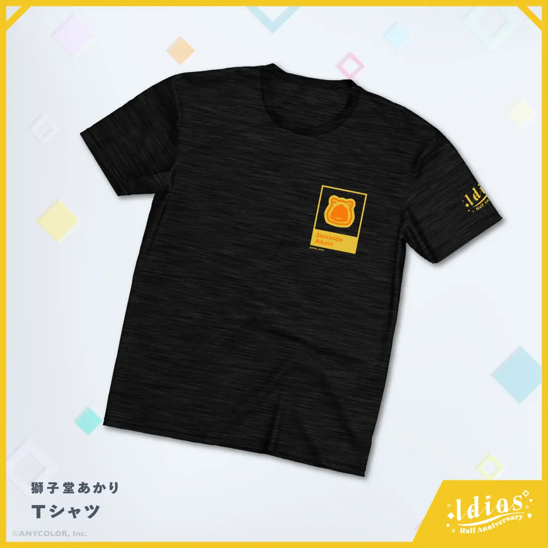 Shishido Akari - Clothes - T-shirts - Idios