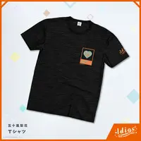 Igarashi Rika - Clothes - T-shirts - Nijisanji