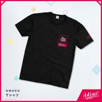 Ishigami Nozomi - Clothes - T-shirts - Nijisanji