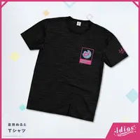 Kuramochi Meruto - Clothes - T-shirts - Nijisanji