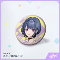 Koshimizu Toru - Badge - Nijisanji