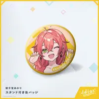 Shishido Akari - Badge - Nijisanji