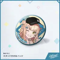 Kaburaki Roco - Badge - Nijisanji