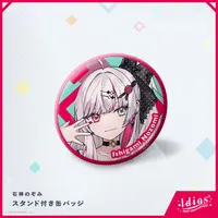 Ishigami Nozomi - Badge - Nijisanji