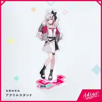 Ishigami Nozomi - Acrylic stand - Nijisanji