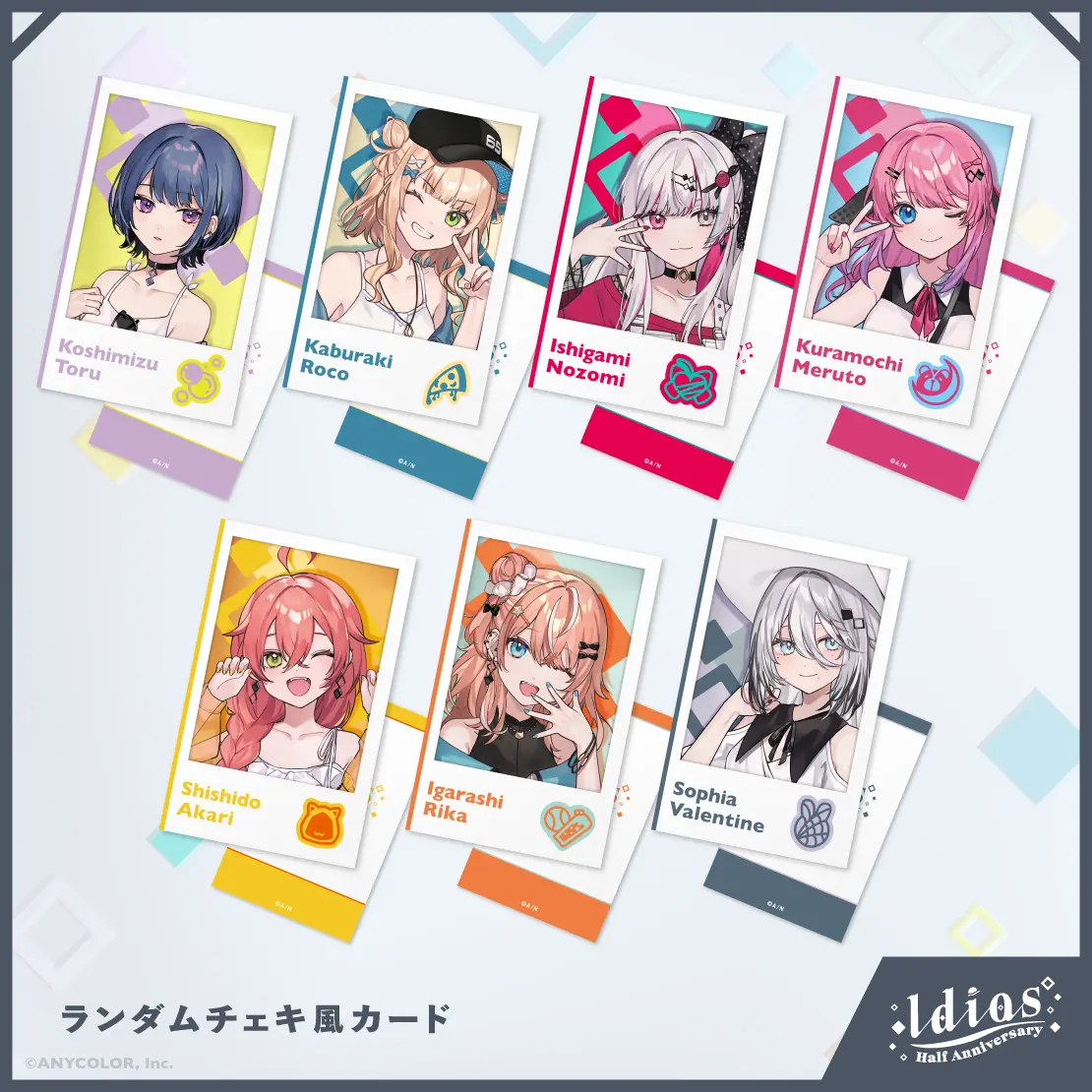 Idios - Character Card (Random Item)