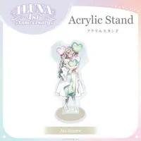 Aia Amare - Acrylic stand - ILUNA