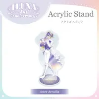 Aster Arcadia - Acrylic stand - ILUNA
