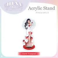 Scarle Yonaguni - Acrylic stand - ILUNA