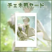 JohnnyTAISA - Character Card - VTuber