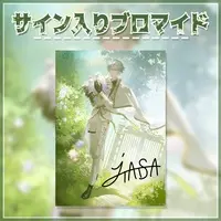 JohnnyTAISA - Hand-signed - Character Card - VTuber