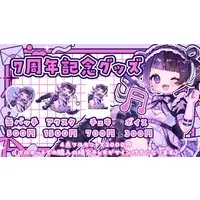 Kurusu Raia - Complete Set - Acrylic stand - Hand-signed - Badge - Character Card - VTuber