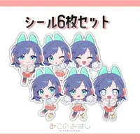 Mikono Osushi - Stickers - VTuber