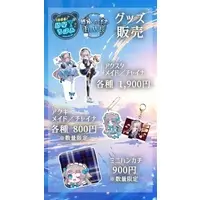 Nohoshi Rohoa - Acrylic stand - VTuber