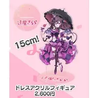 Ouma Kirara - Acrylic stand - VTuber