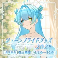 Miyamori Yuri - Complete Set - Acrylic Key Chain - Postcard - Acrylic stand - Key Chain - VTuber
