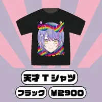 Ino Luciano - Clothes - T-shirts - VTuber