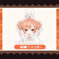 Takotubo Miyabi - Character Hanger - VTuber