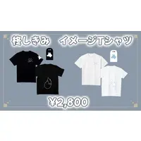 Hiiragi Shikimi - Clothes - T-shirts - VTuber Size-M