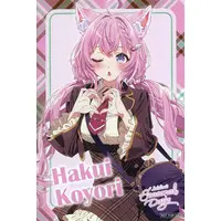 Hakui Koyori - Postcard - hololive