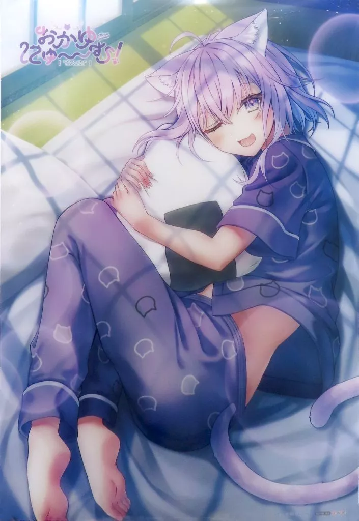 Nekomata Okayu - Poster - hololive