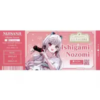 Ishigami Nozomi - Character Card - Nijisanji