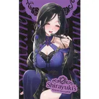 Shirayuki Tomoe - Character Card - Nijisanji