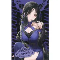 Shirayuki Tomoe - Character Card - Nijisanji