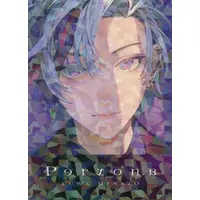 Fuwa Minato - Character Card - Nijisanji
