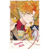 Usami Rito - Character Card - Nijisanji
