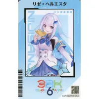 Lize Helesta - Sanbaka 6th Anniversary - Character Card - Sanbaka