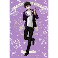 Sakayori Soma - Speciale Half Anniversary - Postcard - Speciale