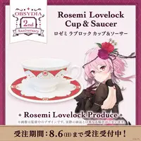 Rosemi Lovelock - Tableware - Tea Cup - OBSYDIA