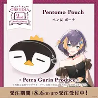 Petra Gurin - Pouch - OBSYDIA