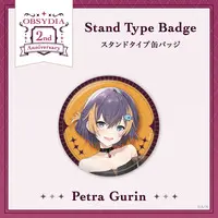 Petra Gurin - Badge - OBSYDIA