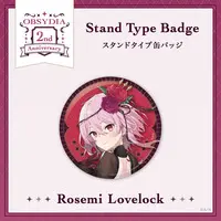 Rosemi Lovelock - Badge - OBSYDIA