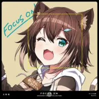 Fumino Tamaki - CD - Nijisanji
