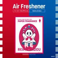 Reimu Endou - Fragrance Sachets - Nijisanji