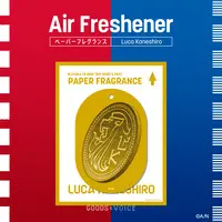 Luca Kaneshiro - Fragrance Sachets - Nijisanji