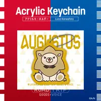 Luca Kaneshiro - Acrylic Key Chain - Key Chain - Nijisanji