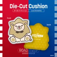 Luca Kaneshiro - Cushion - Nijisanji